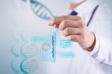 大数据解决方案DNA分子研究设计图片