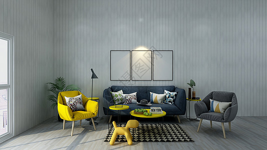 家具软装室内客厅场景设计图片