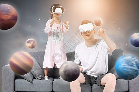 父女一起玩VR眼镜图片