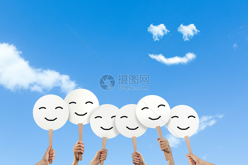 笑脸图片素材-正版创意图片500958732-摄图网