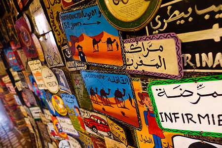 摩洛哥老市场摩洛哥纪念品背景
