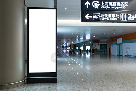 系列展板机场广告海报背景背景