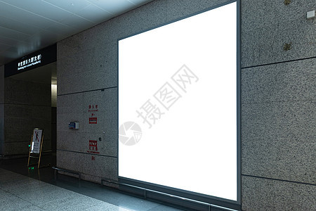 机场广告海报背景图片