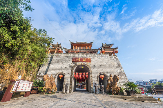 重庆酉阳酉州古城图片