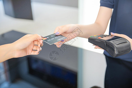 信用支付信用卡结账背景