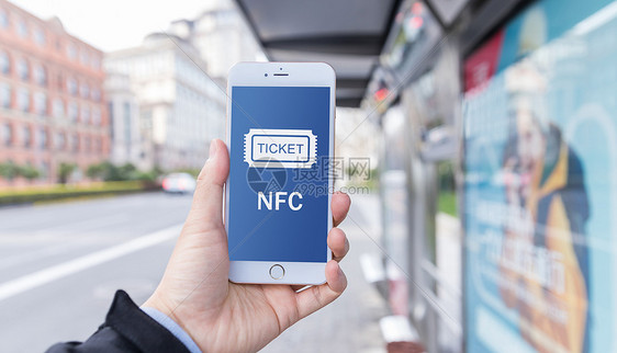 NFC图片