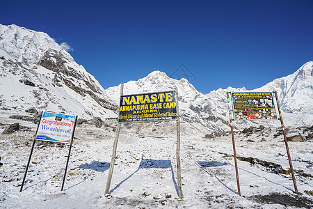 尼泊尔ABC安纳普尔娜大本营背景图片