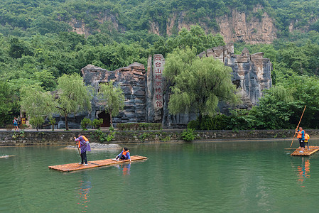 河南云台山风光高清图片