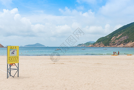 香港石澳村海水浴场背景图片