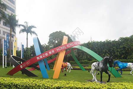 香港铜锣湾香港马会背景