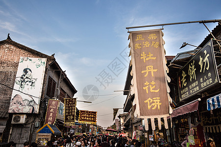 洛阳夜景洛阳古城老街背景