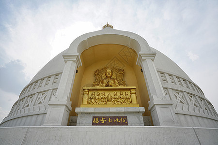 尼泊尔蓝毗尼日本山妙法寺图片