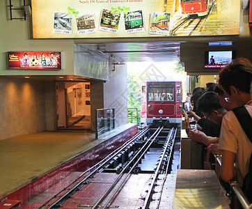 香港太平山缆车图片