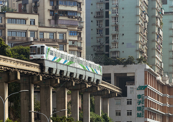 重庆市轨道交通李子坝站图片