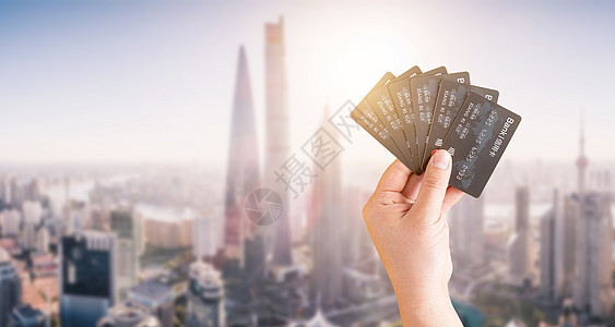城市信用卡概念表达信用贷图片素材