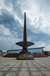 精神象征中国航空博物馆刺破乌云的利剑背景