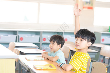 小学生回答问题图片