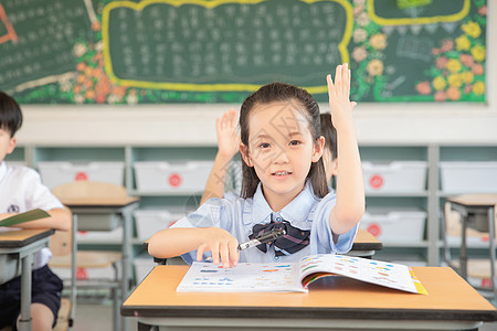 小学生课堂举手图片