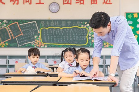 补习班教学补习班画册高清图片