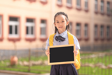 小学开学季图片