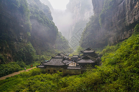 重庆景点重庆武隆天坑地缝国家地质公园背景