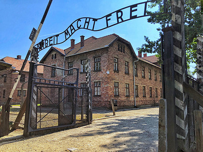 波兰著名旅游景点奥斯维辛集中营背景