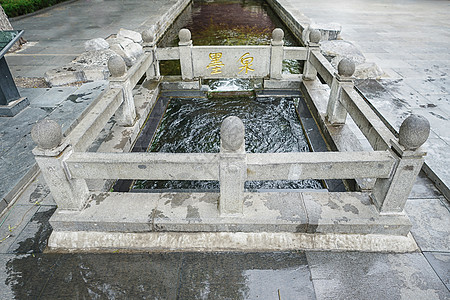 济南墨泉风景区高清图片