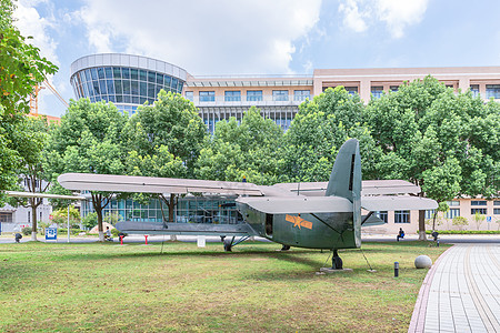 大学飞机展览图片