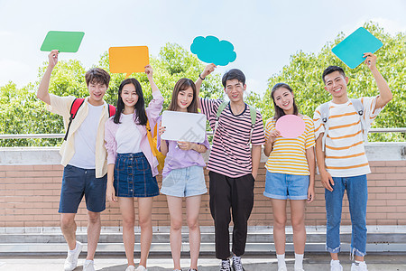 儿童培训招生背景素材图片素材 正版创意图片500642686 摄图网