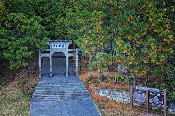 大理剑川石宝山图片