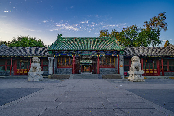 恭王府一宫门