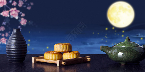 传统文化中秋节月饼图片