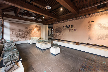 精致物品史家胡同纪念馆展览背景