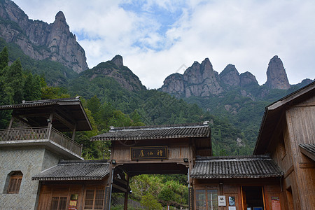 神仙居5A景区神仙居高清图片