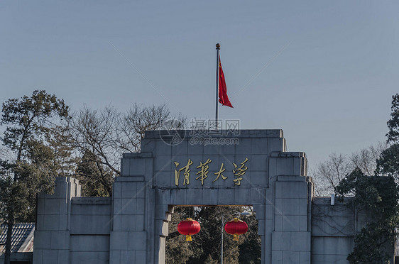 清华大学图片