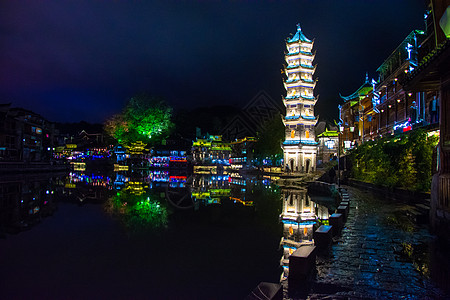 湘西苗族湖南湘西土家族苗族自治州凤凰古城夜景背景