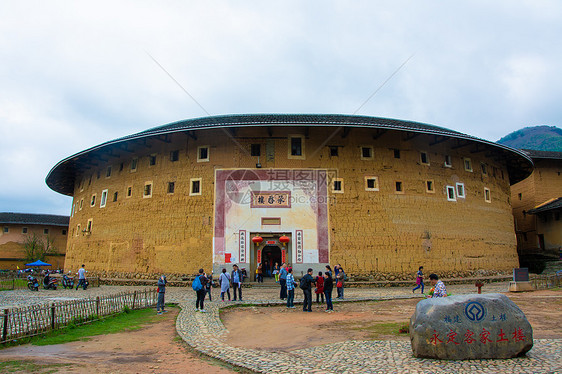 福建永定客家土楼图片