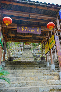 重庆乌江山峡风景名胜区背景