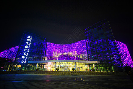 苏州标志夜景建筑图片