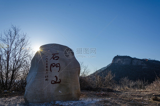 秦直道沿路风景图片