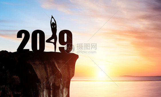 2019 图片