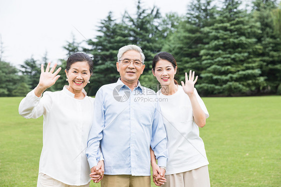 幸福一家人招手图片