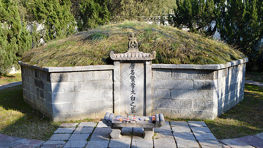 唐朝李白墓背景图片