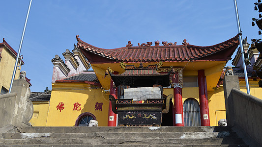 安徽马鞍山寺庙 图片