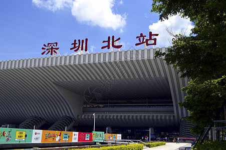 深圳北站背景图片