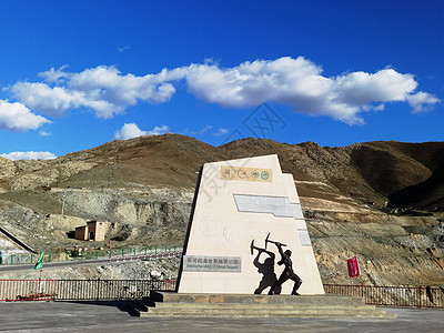 大美新疆可可托海世界地质公园背景图片