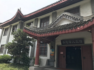 上海复旦大学图片