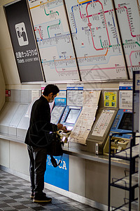 JR站自动售票机图片