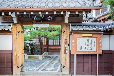 日本住宅大门图片