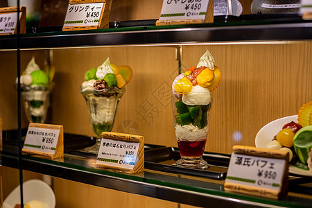 日本冰淇淋图片